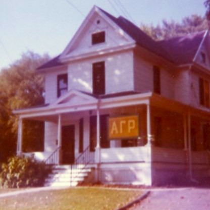 350 W Pine Street